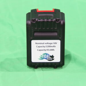 Lithium-Ion Battery (5.2 mAh)